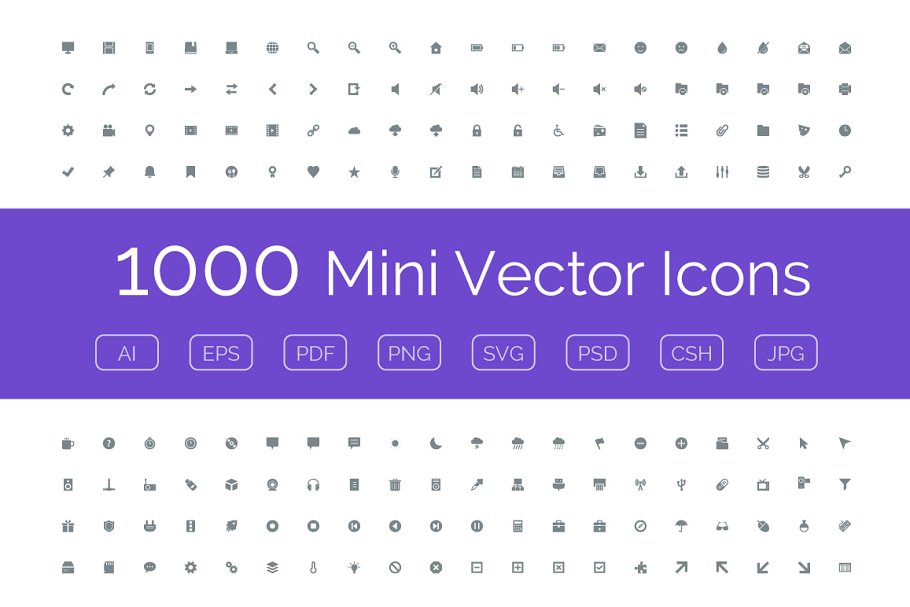 极简主义矢量图标素材 1000 Mini Vector Ic