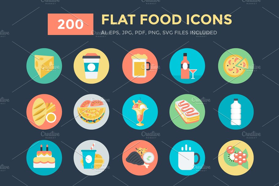 200个扁平化食物矢量图标素材 200 Flat Food