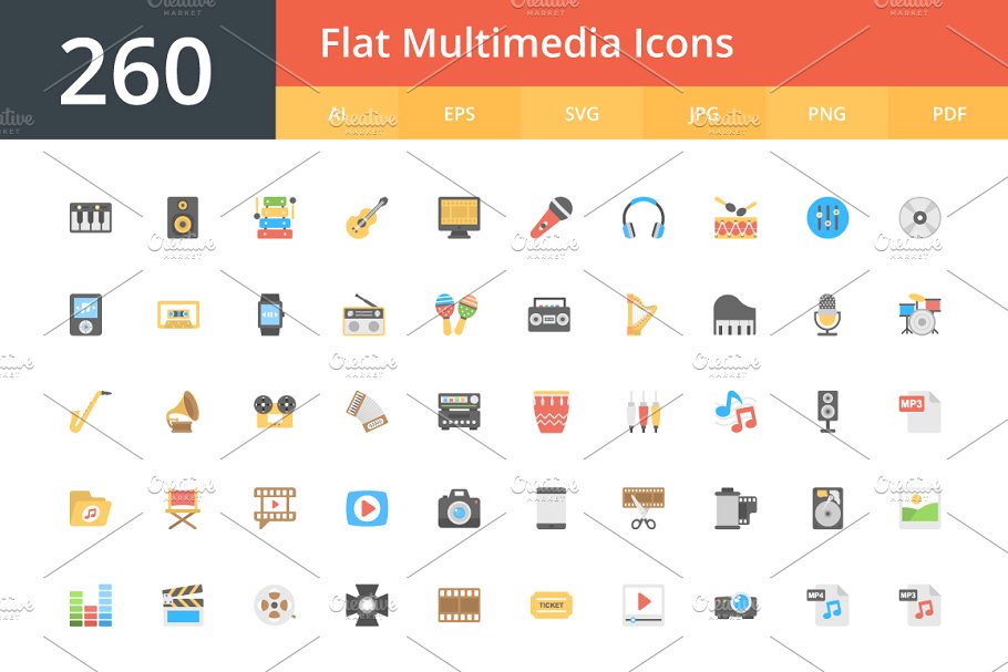 平面多媒体图标素材 260 Flat Multimedia