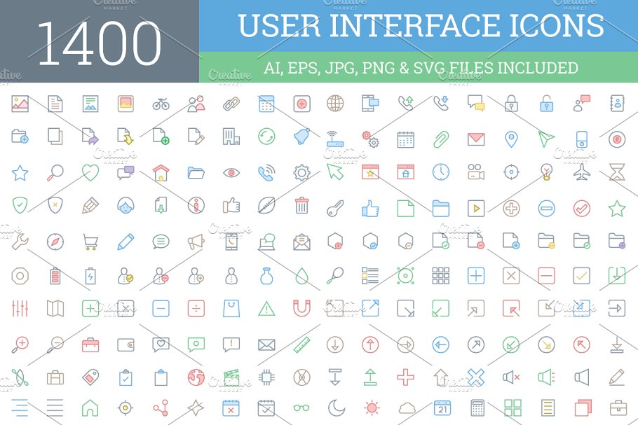 用户界面图标 1400 User Interface Ico