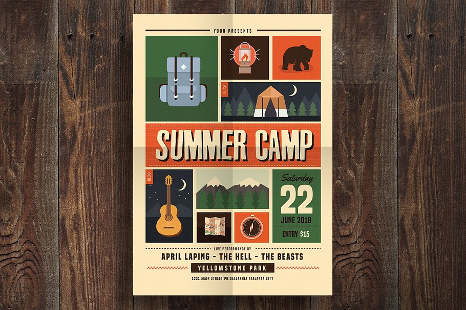 夏季促销活动海报制作 Indie Summer Camp F