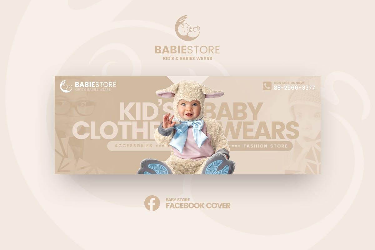 时尚高端简约多用途的高品质baby婴儿孕婴店babiesto
