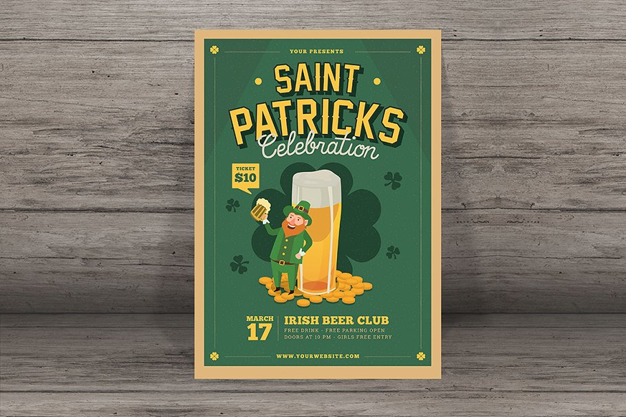 圣帕特里克啤酒活动宣传单模板 St Patrick’s Be