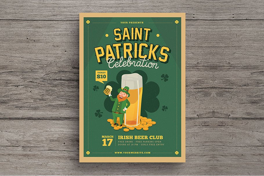 圣帕特里克啤酒活动宣传单模板 St Patrick’s Be