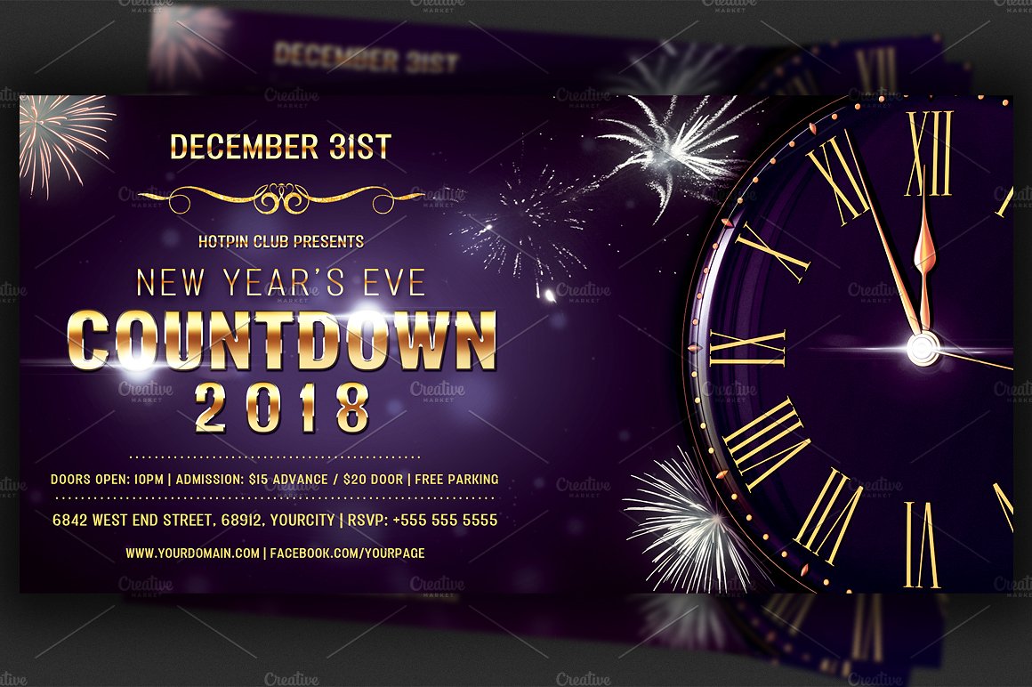 新年倒计时宣传海报 Nye Countdown Party