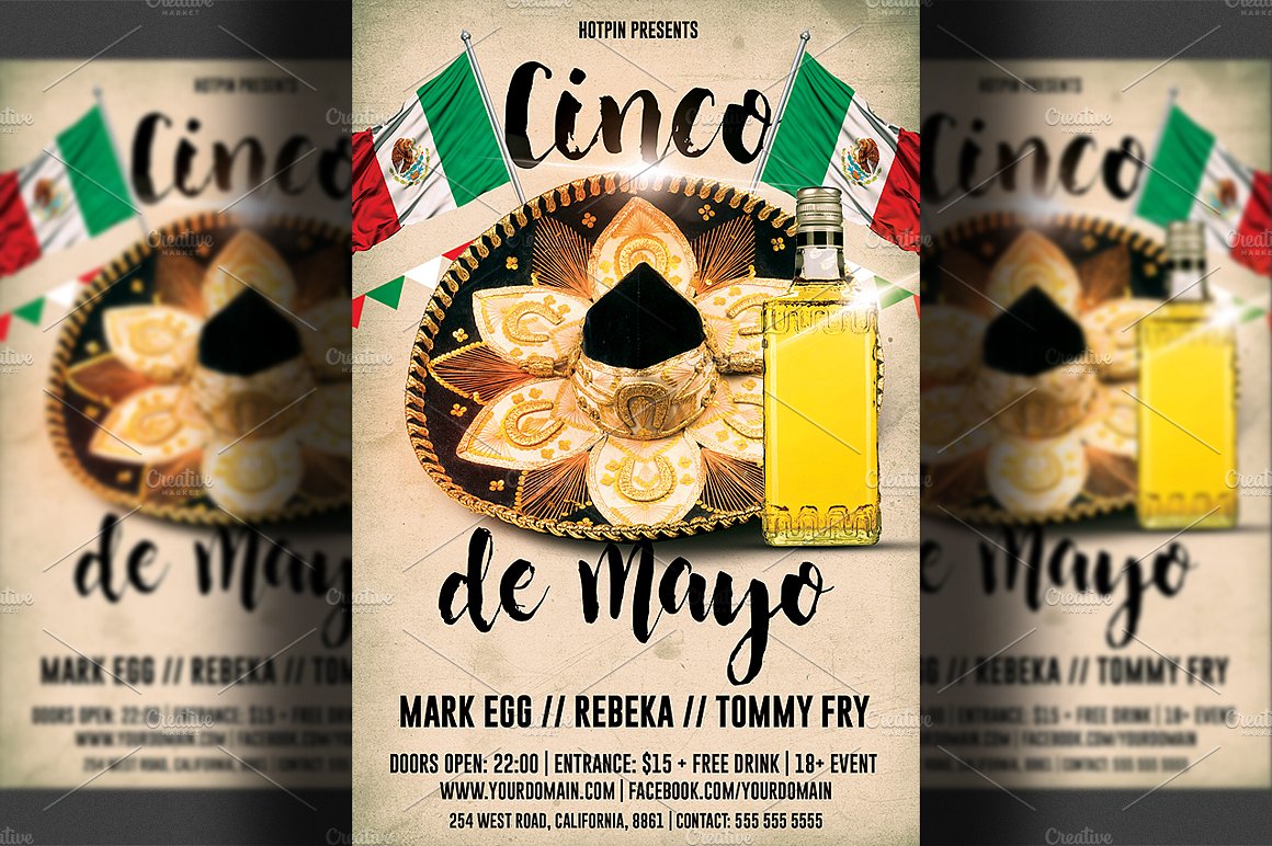 墨西哥元素海报设计 Cinco De Mayo Party