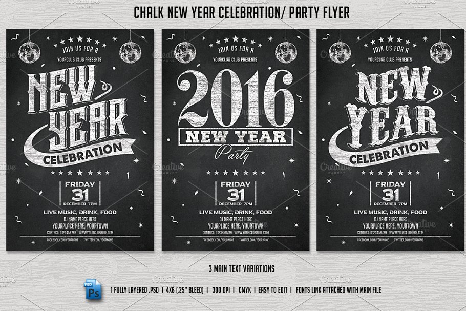 新年派对黑板宣传海报模板 Chalk New Year Pa