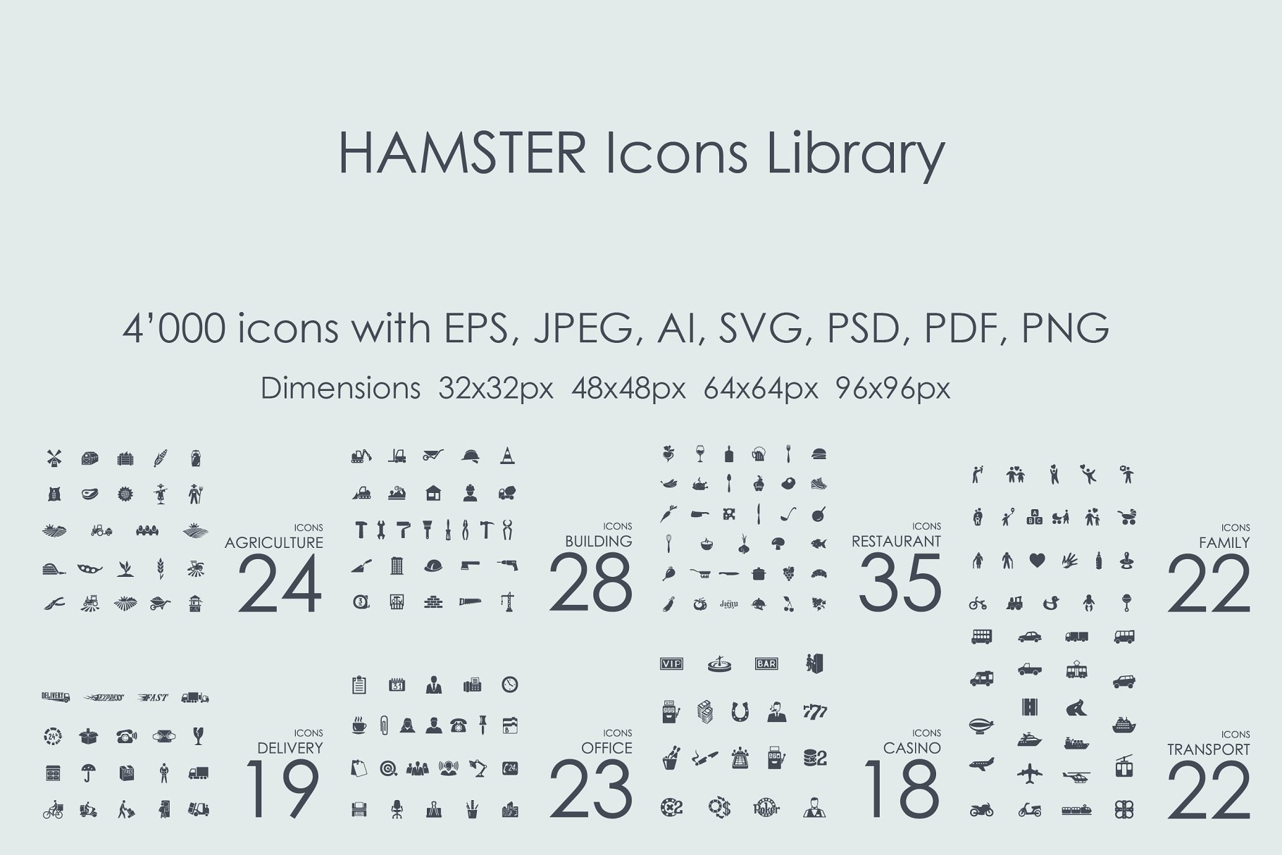 行业图标集 4000 HAMSTER Icons Libra