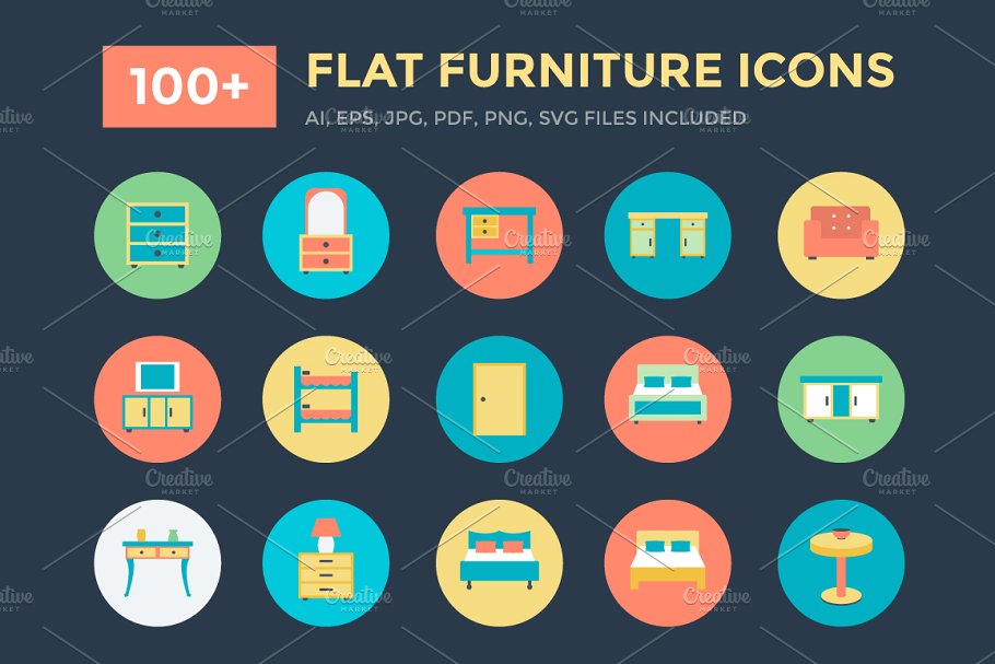 100 平面家具图标 100  Flat Furniture