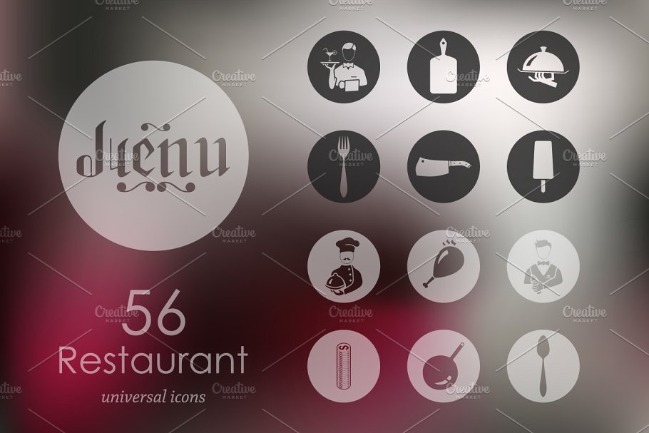 56个餐厅图标 56 restaurant icons #9
