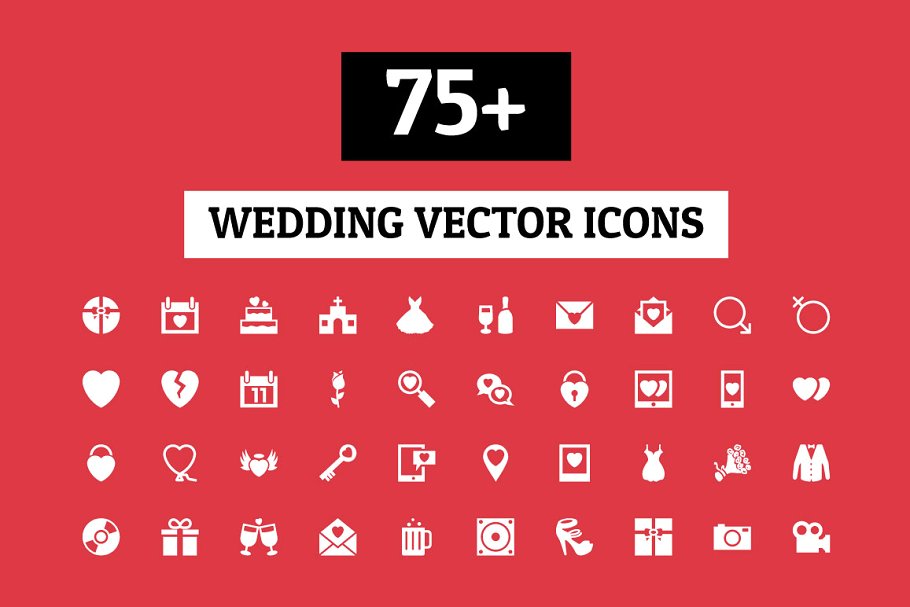 75 婚礼矢量图标 75 Wedding Vector I