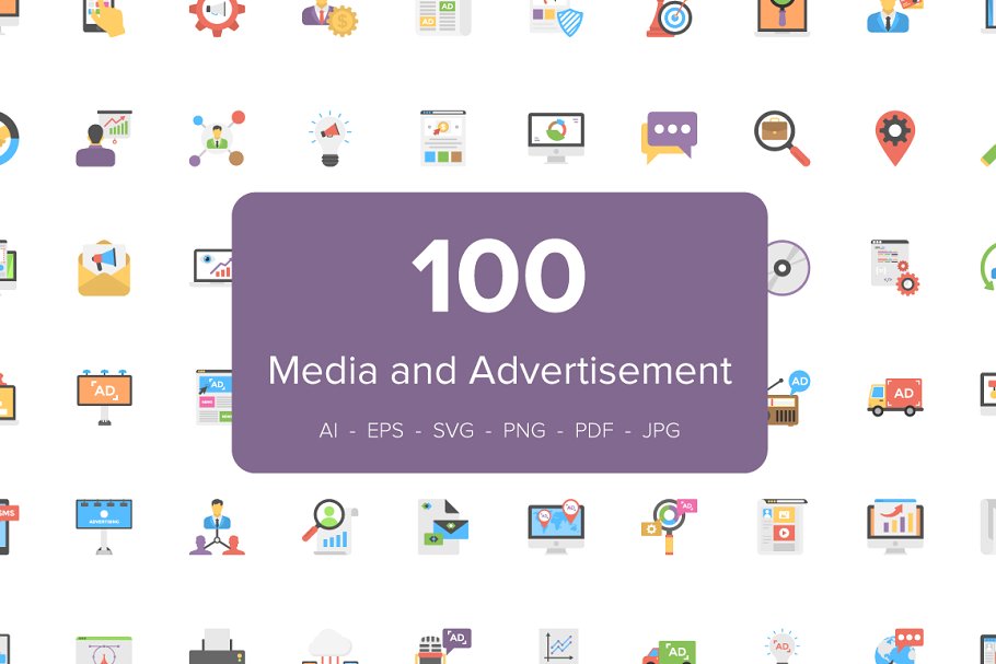 100个平面媒体和广告图标 100 Flat Media a