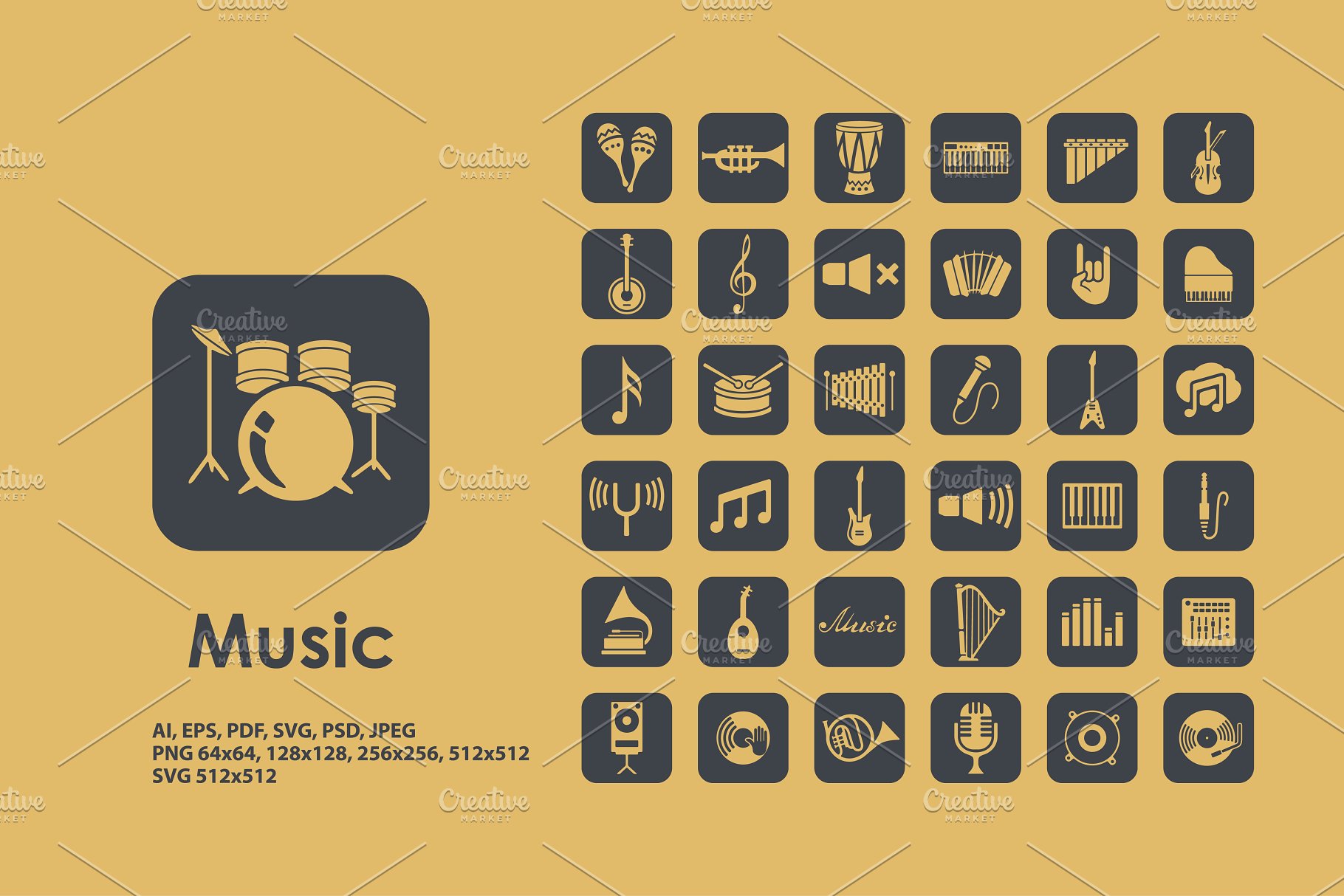 与音乐有关的图标 Music icons #91985