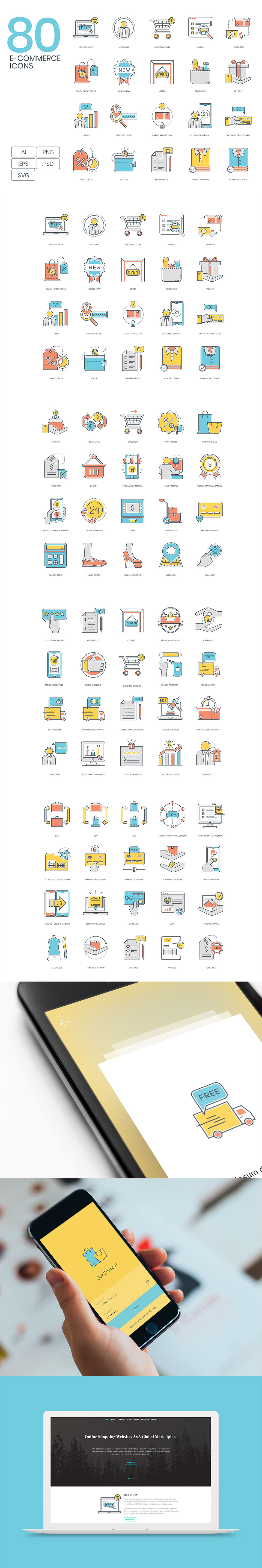 80个精品电商概念创意图形图标素材下载 E-Commerce