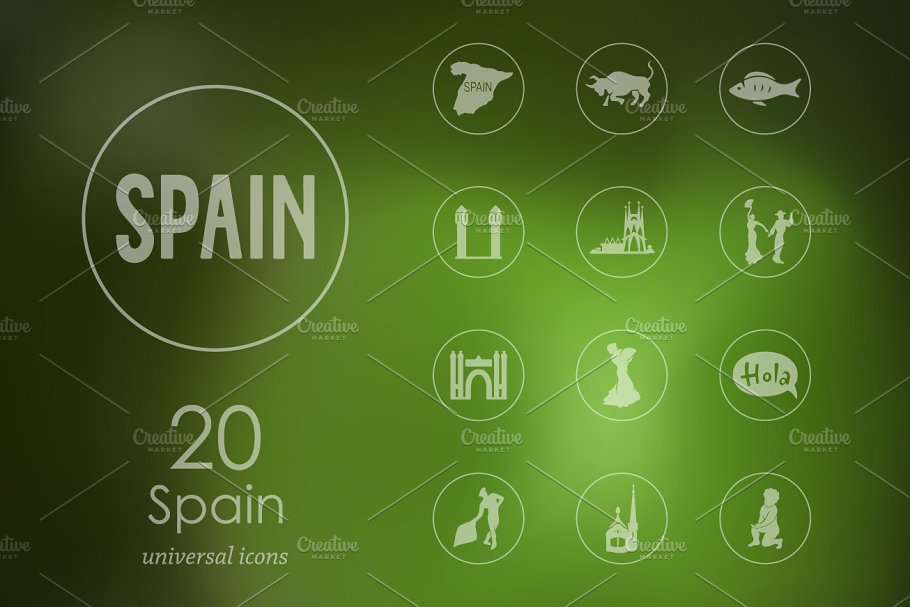 20个西班牙主题图标 20 Spain icons #910