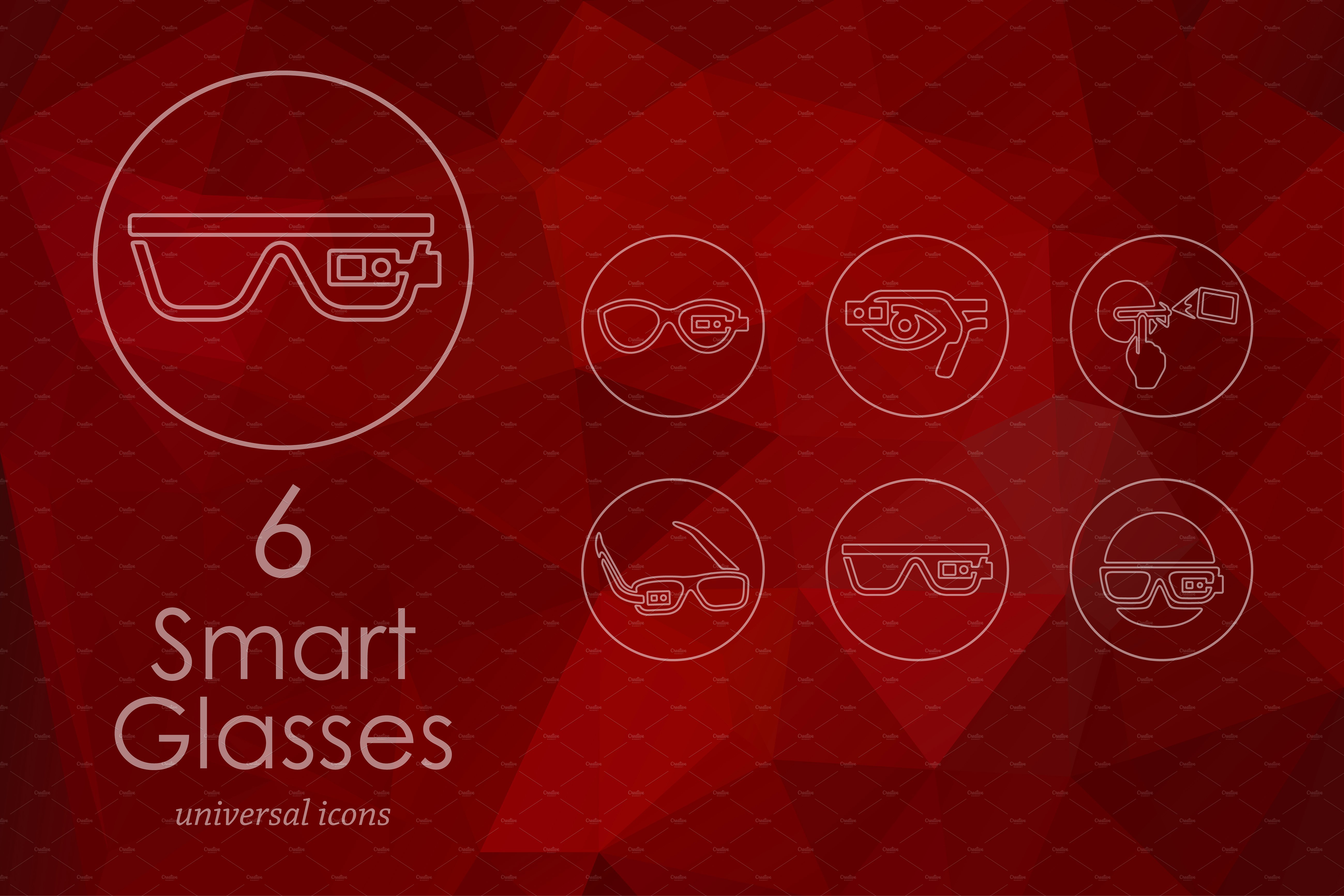 智能眼镜图标 6 high-tech glasses lin