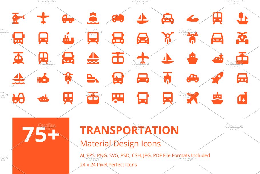 90个交通工具风格图标 90 Transportation