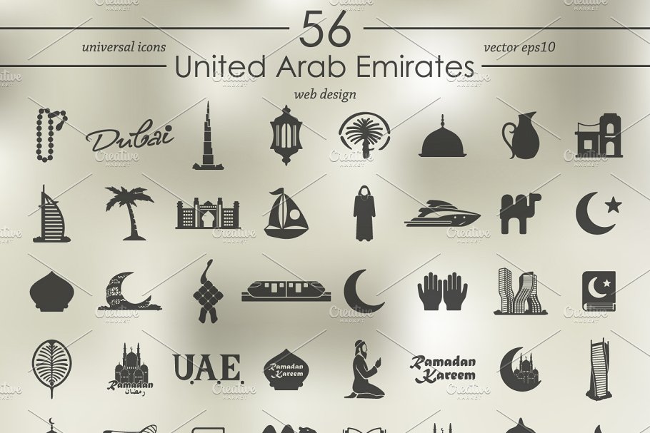 56个阿拉伯联合酋长国的图标 56 United Arab