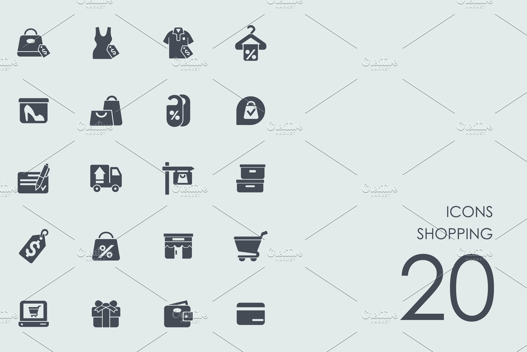 购物图标 Shopping icons #92008