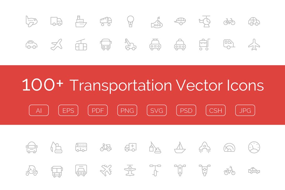 可爱的交通主题图标 100 Transportation