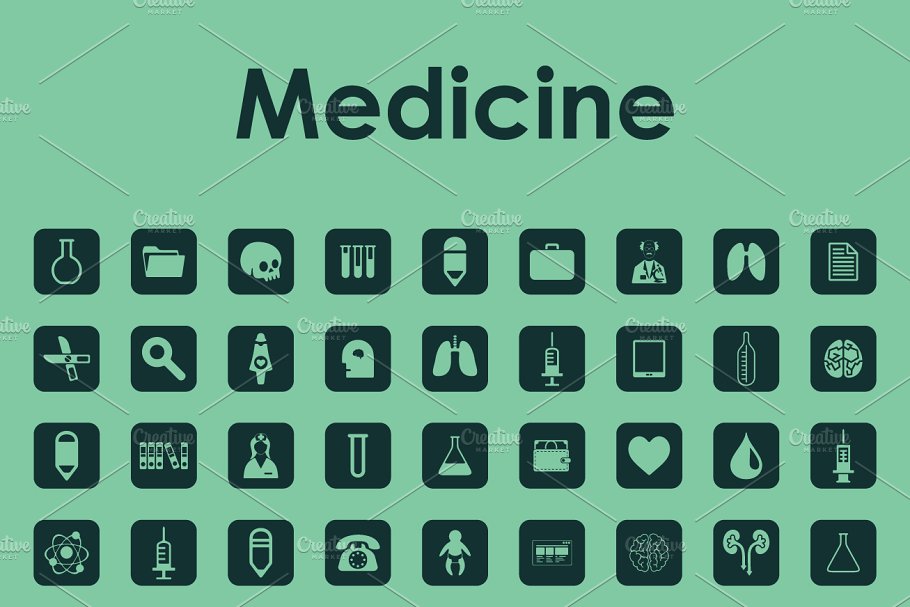 极简主义的医学图标 Set of medicine simp