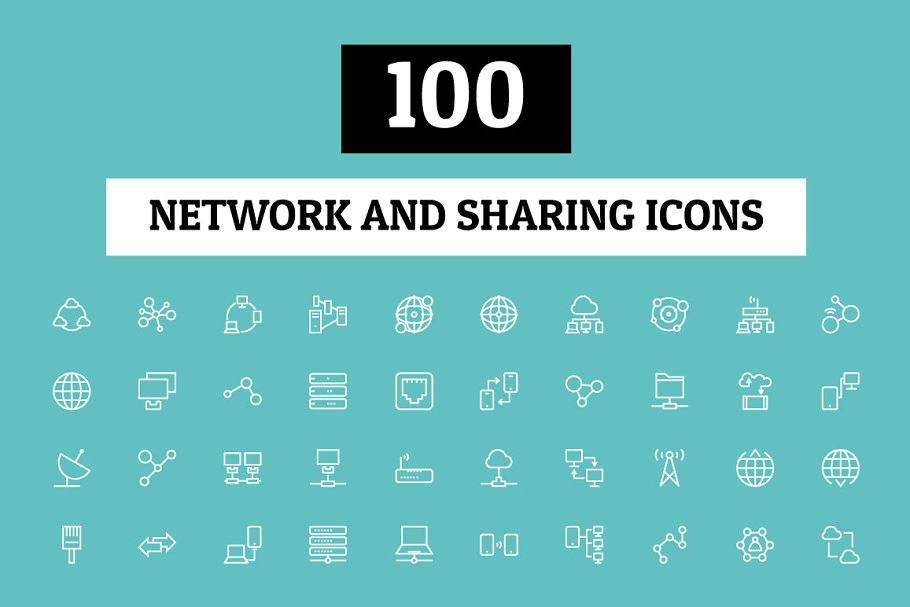 网络和共享主题图标 100 Network and Shar