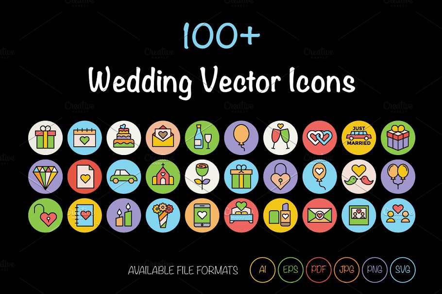 婚礼相关的图标 100  Wedding Vector Ic