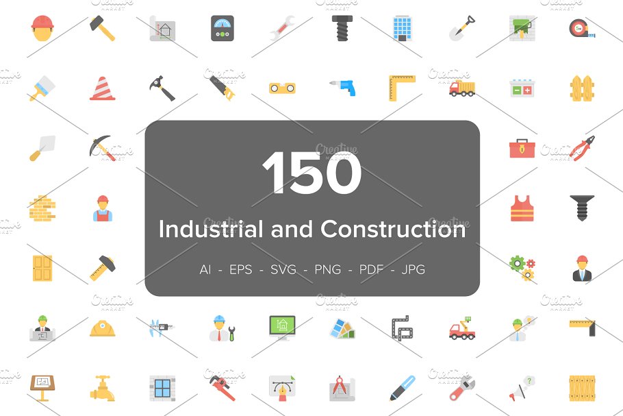 工业和建筑相关的图标 150 Industrial and