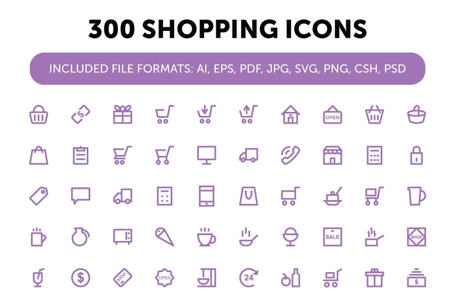商品图标 300 Shopping Icons #13666