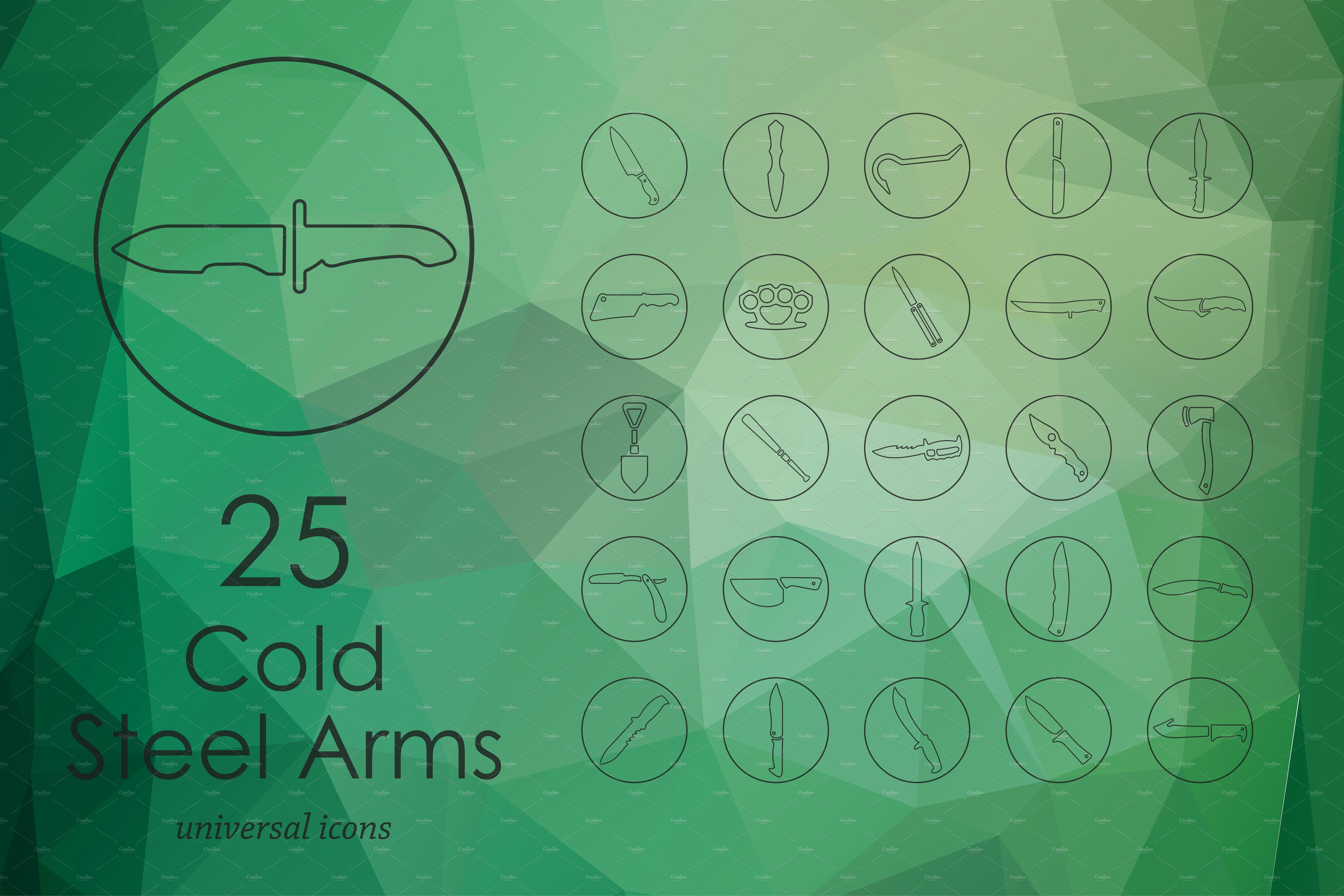 冷兵器线图标 Cold Arms line icons #1