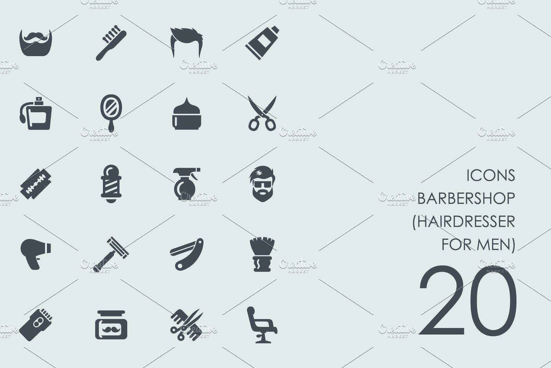 理发店的UI图标套装 Barbershop icons #1