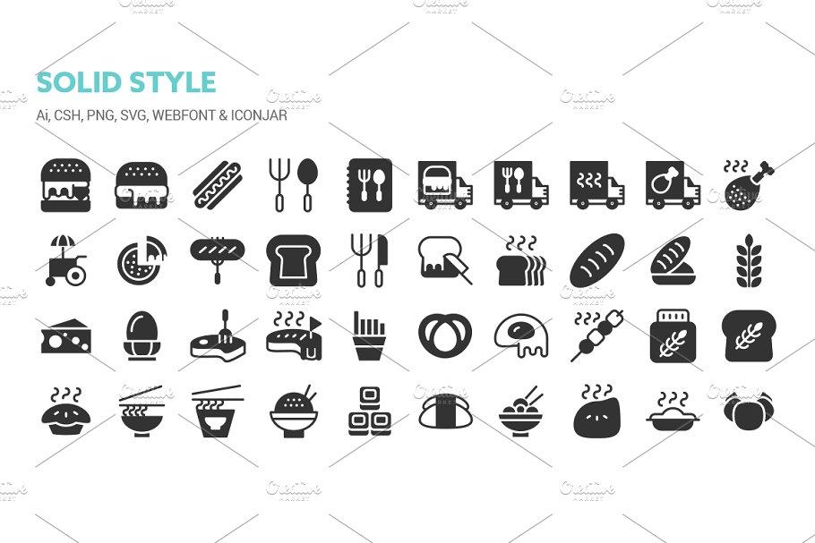 食品快餐图形图标 Food Icons #138241