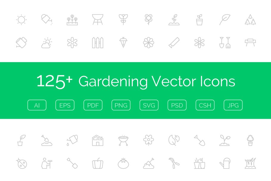 绿色环保图标 125  Gardening Vector I