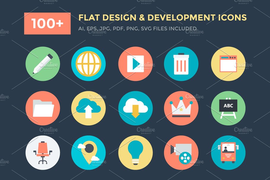 设计和开发图标 100 Design and Develo