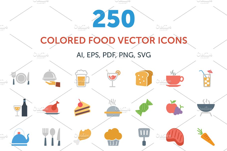 彩色食物矢量图标 250 Colored Food Vect