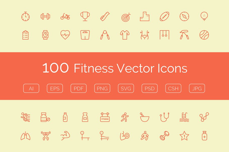 健身矢量图标 100 Fitness Vector Icon