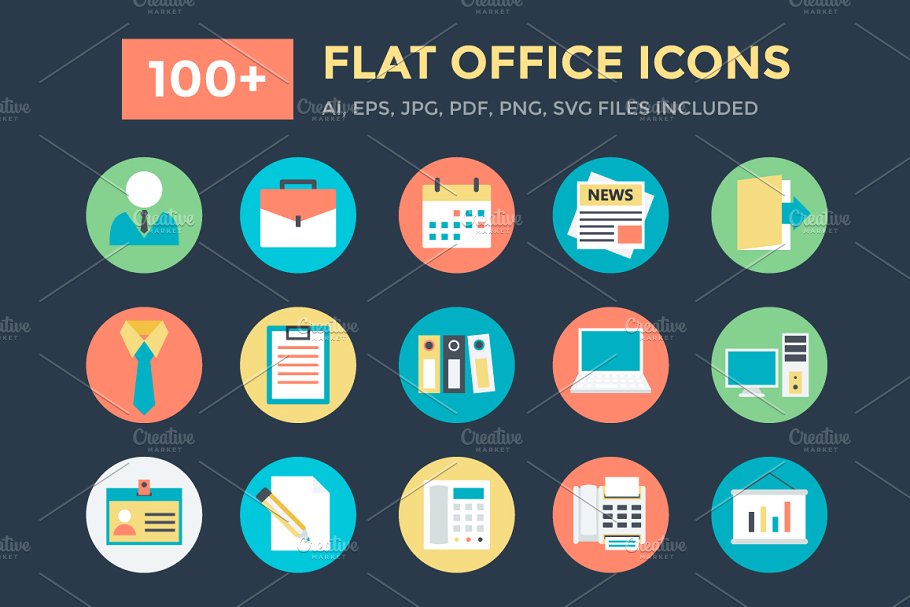 办公室矢量图标 100  Flat Office Icons