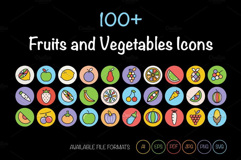 水果蔬菜图标 100  Fruits and Vegetab