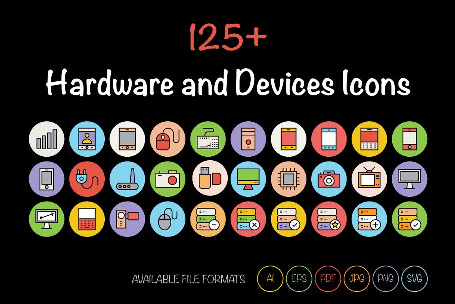 硬件和设备图标 125  Hardware and Devi