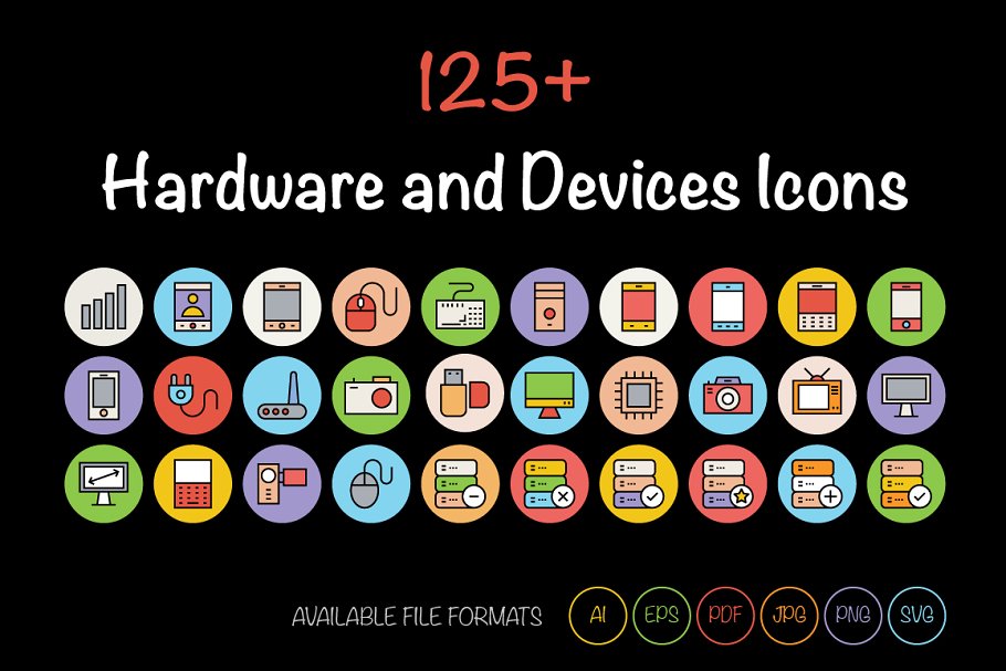 硬件和设备图标 125 Hardware and Devi