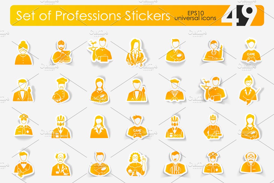 职业矢量图标 49 professions stickers