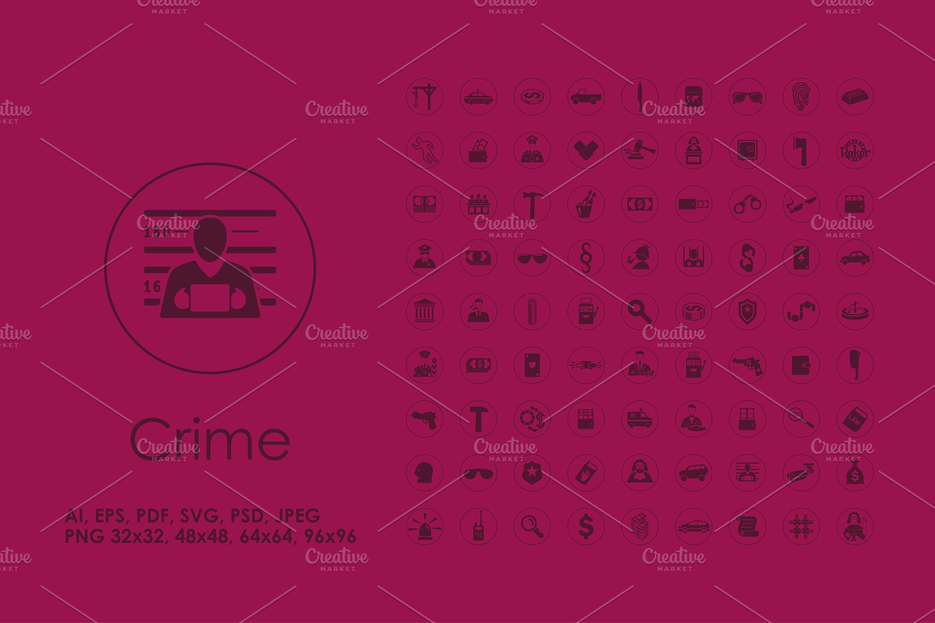 简单的监狱元素图标 81 Crime simple icon