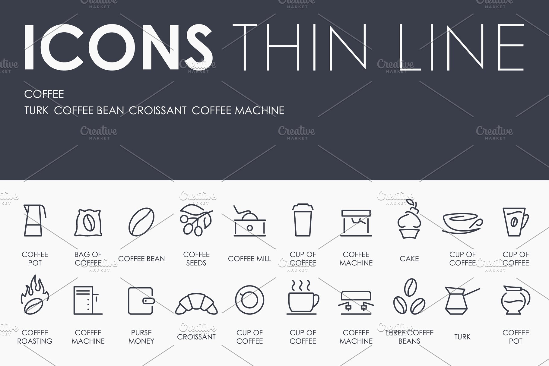 细线风格的咖啡店图标 Coffee thinline ico