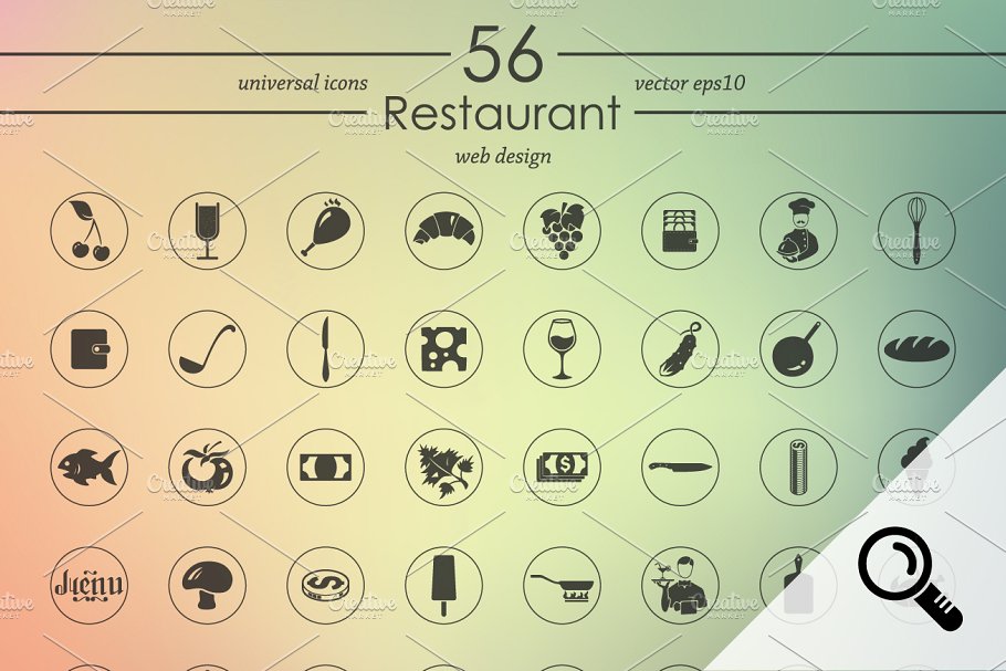 餐厅相关图标 56 RESTAURANT icons #90