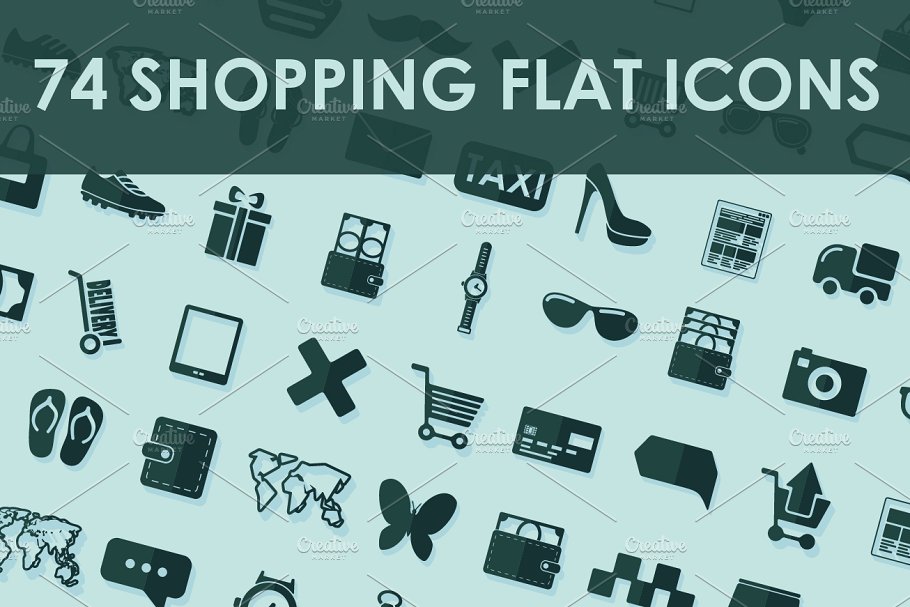 购物图标 74 SHOPPING flat icons #9