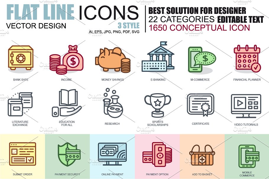 线型图标 1650 Line Icons Bundle #1