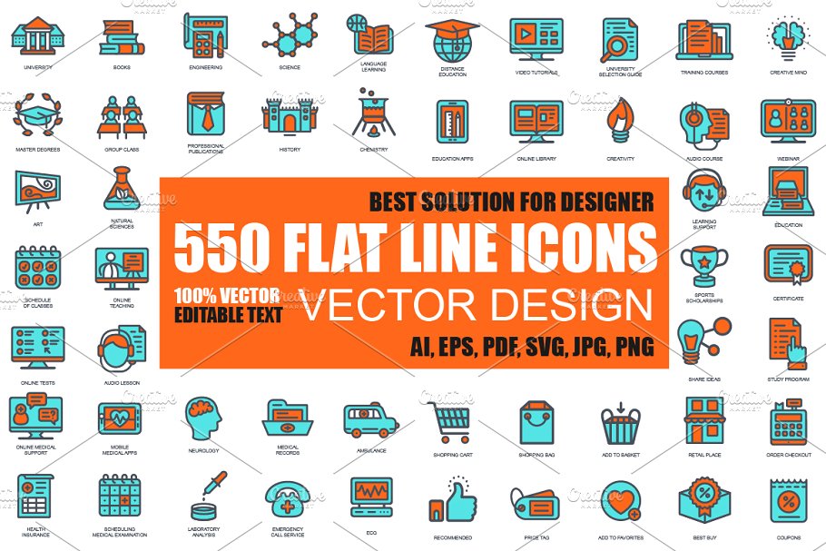 扁平化的线型图标素材 Flat Line Web Icons