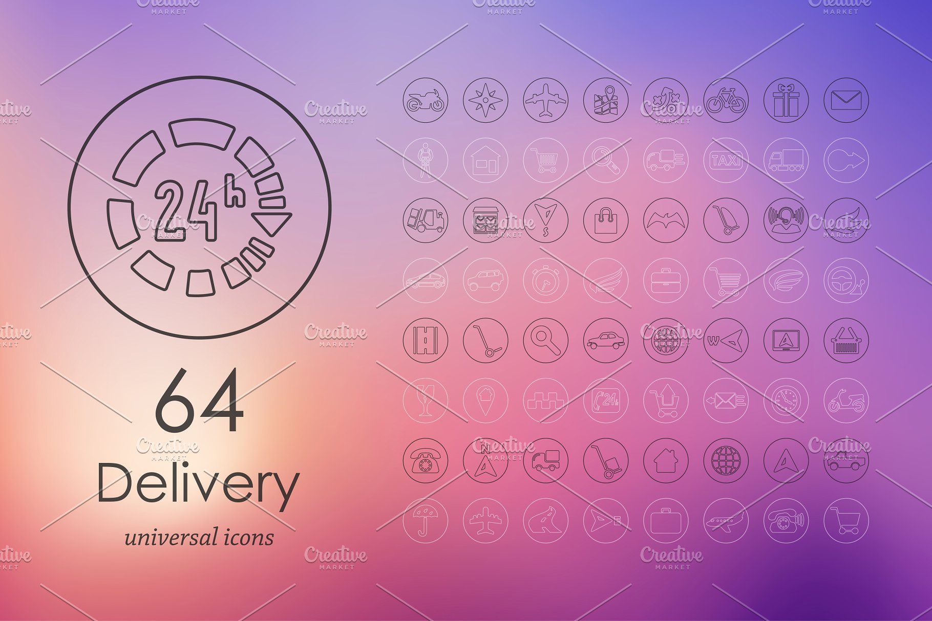 快递主题相关的图标 64 delivery icons #9