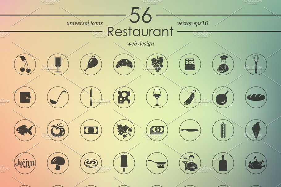 餐厅相关图标 56 RESTAURANT icons #90