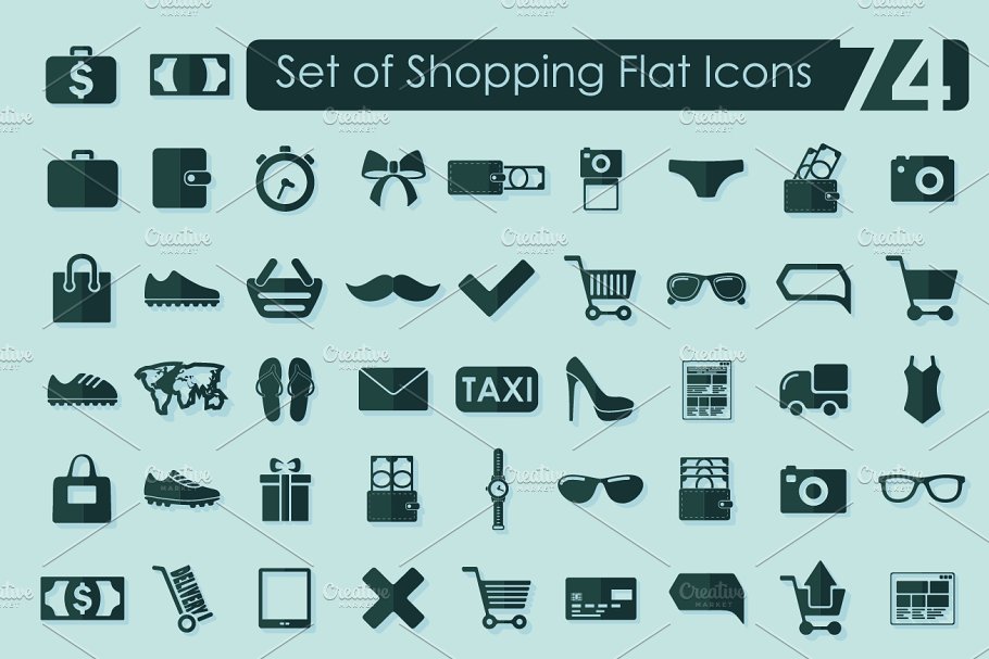 购物图标 74 SHOPPING flat icons #9